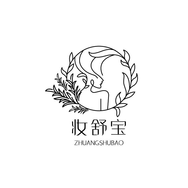 妆舒宝