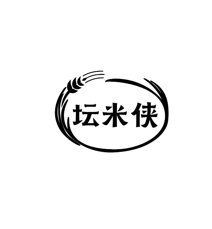 坛米侠