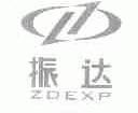振达;ZDEXP