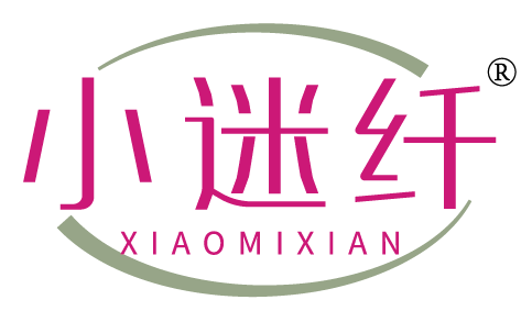 小迷纤