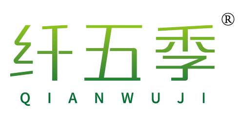 纤五季