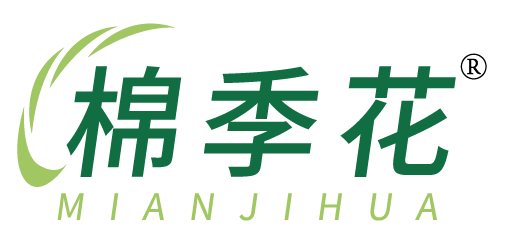 棉季花