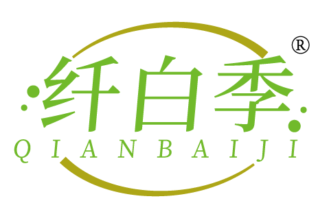 纤白季
