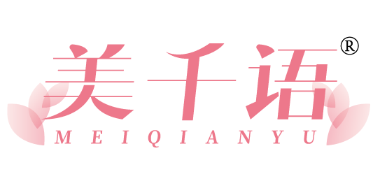 美千语