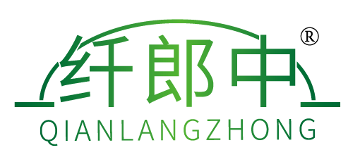 纤郎中