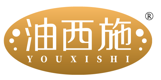 油西施
