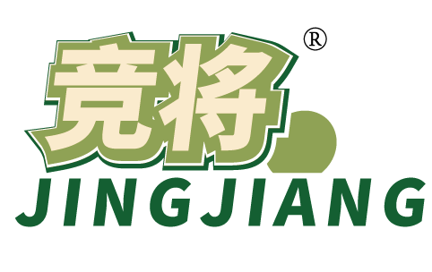 竞将