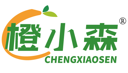 橙小森