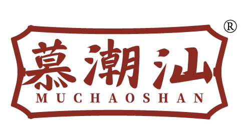 慕潮汕