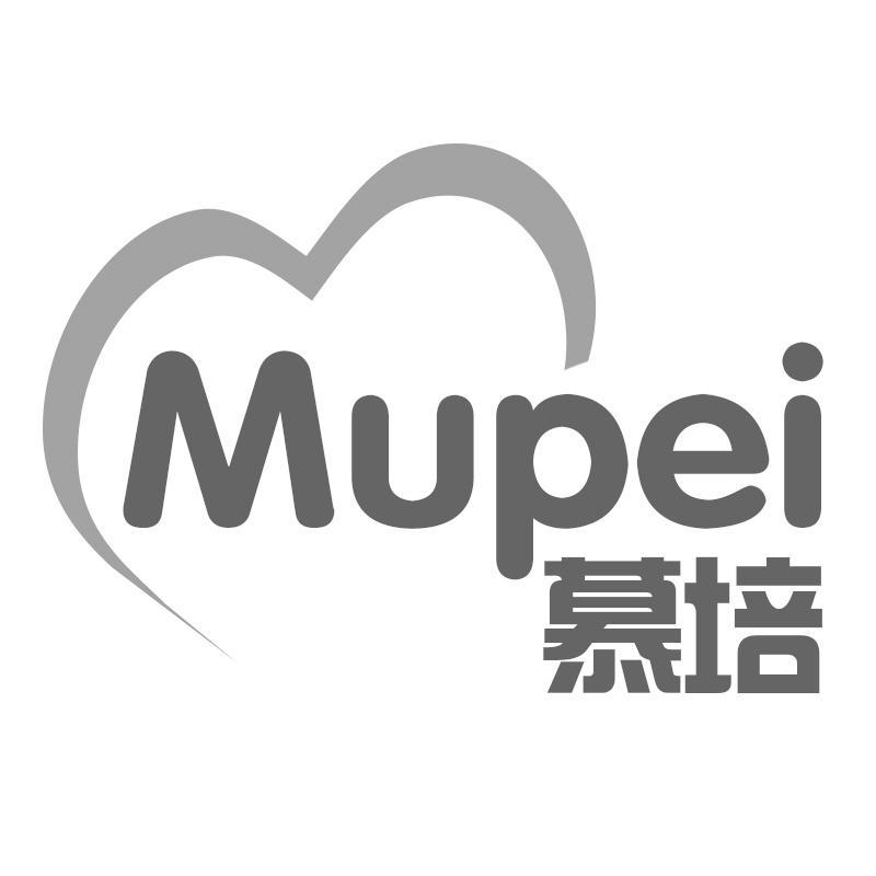 慕培