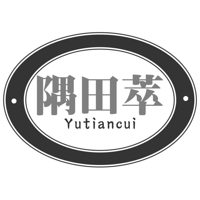隅田萃