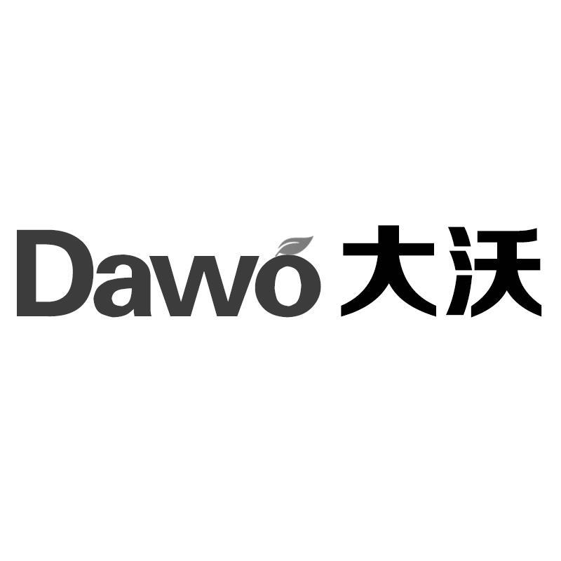 大沃
