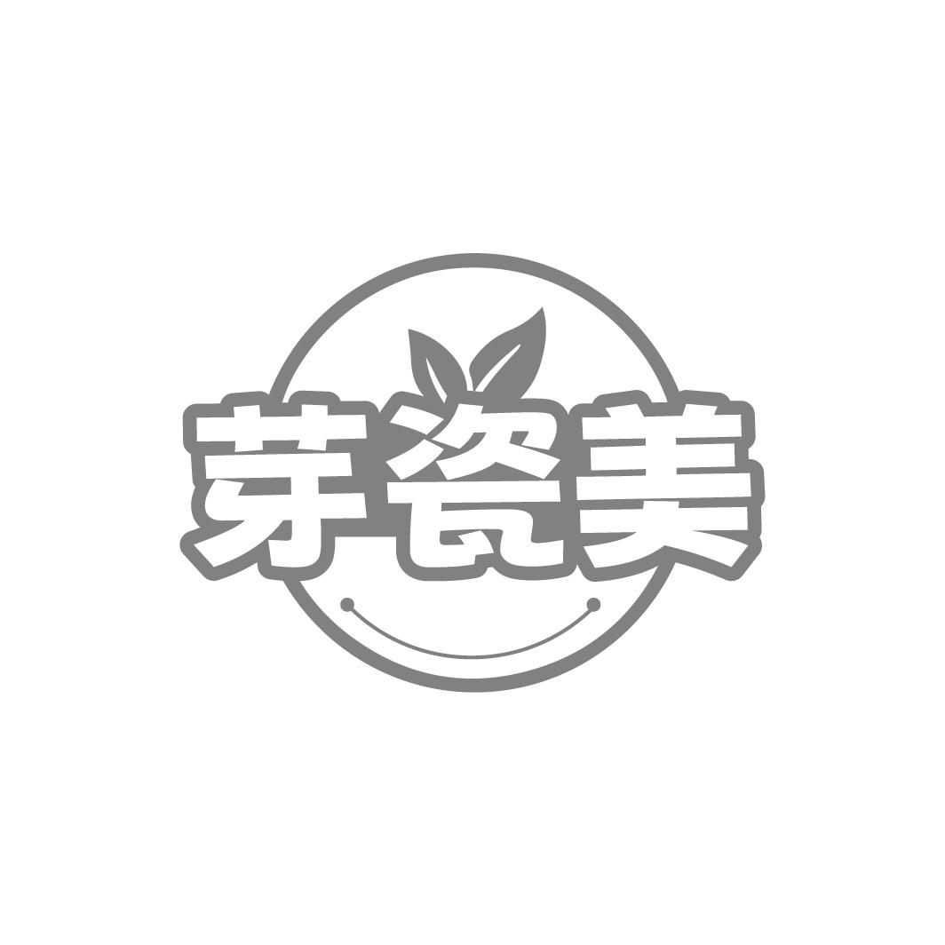 芽瓷美