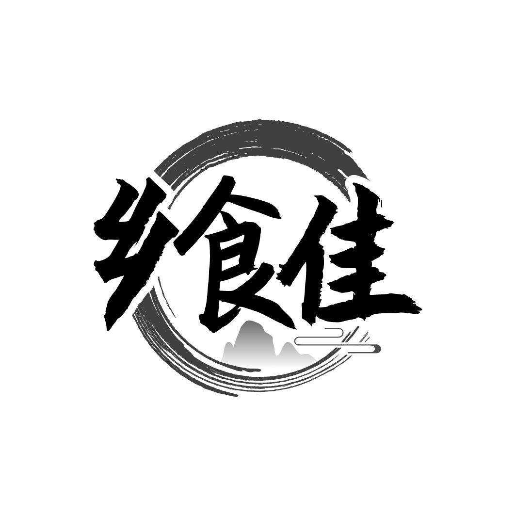 乡食佳