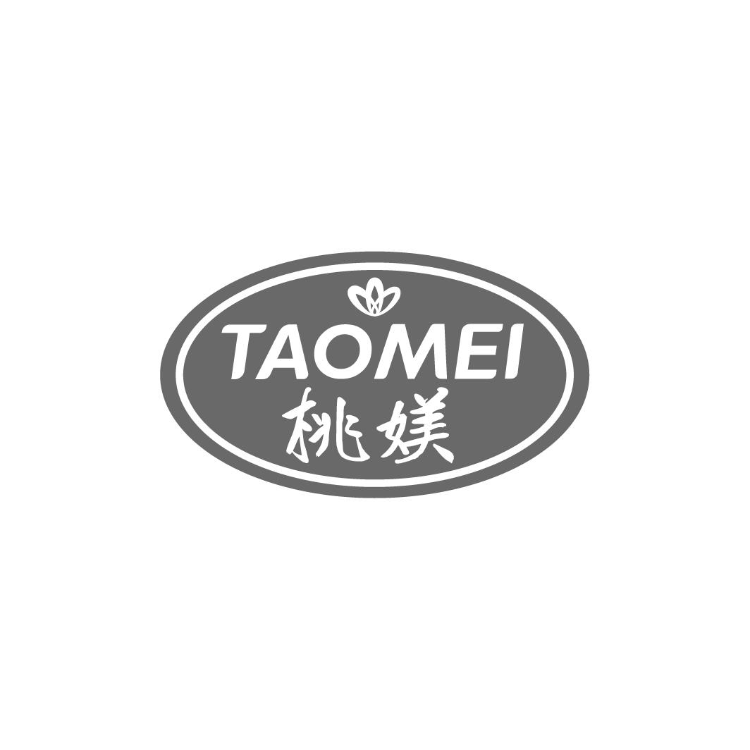 桃媄TAOMEI