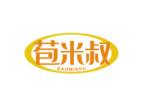 苞米叔