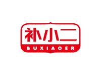 补小二