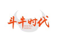 斗牛时代