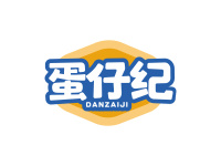 蛋仔纪
