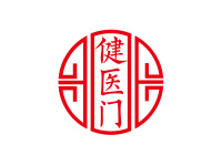 健医门