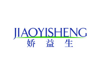 娇益生