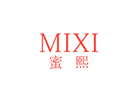蜜熙