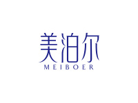 美泊尔