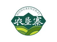 农垦寨