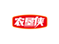 农垦侠