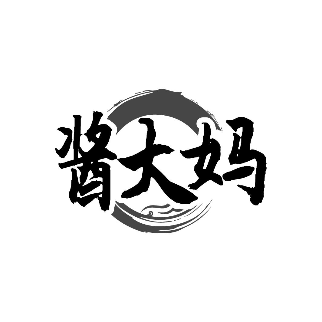 酱大妈
