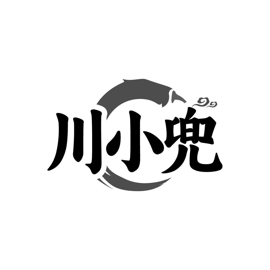 川小兜