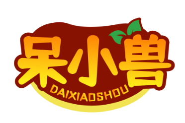 呆小兽
DAIXIAOSHOU