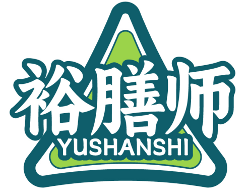 裕膳师YUSHANSHI