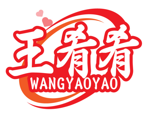 王肴肴WANGYAOYAO