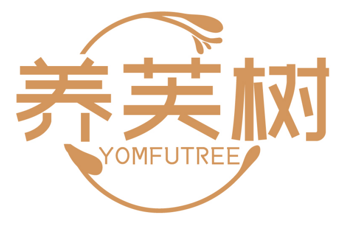 养芙树YOMFUTREE