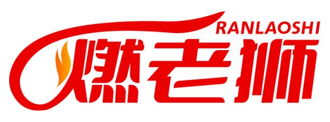 燃老狮RANLAOSHI