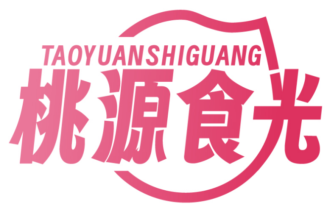 桃源食光TAOYUANSHIGUANG