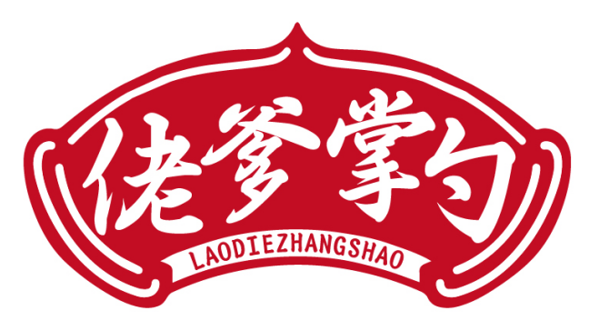 佬爹掌勺LAODIEZHANGSHAO