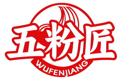 五粉匠WUFENJIANG