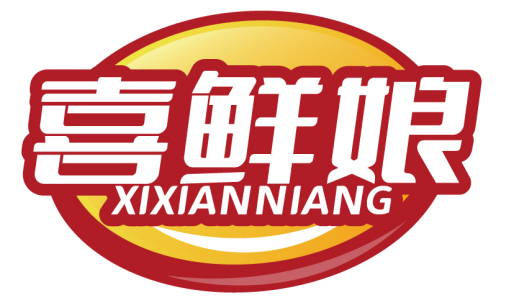 喜鲜娘XIXIANNIANG