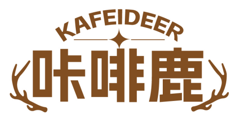 咔啡鹿KAFEIDEER
