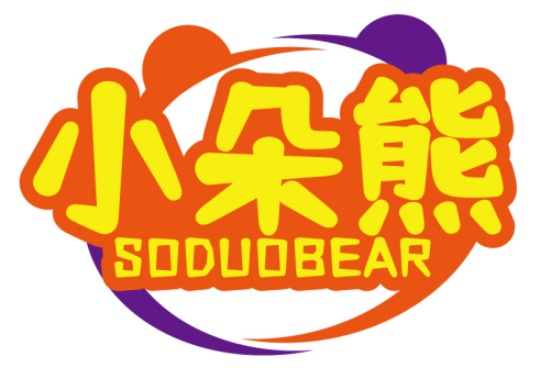 小朵熊SODUOBEAR