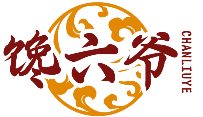 馋六爷CHANLIUYE