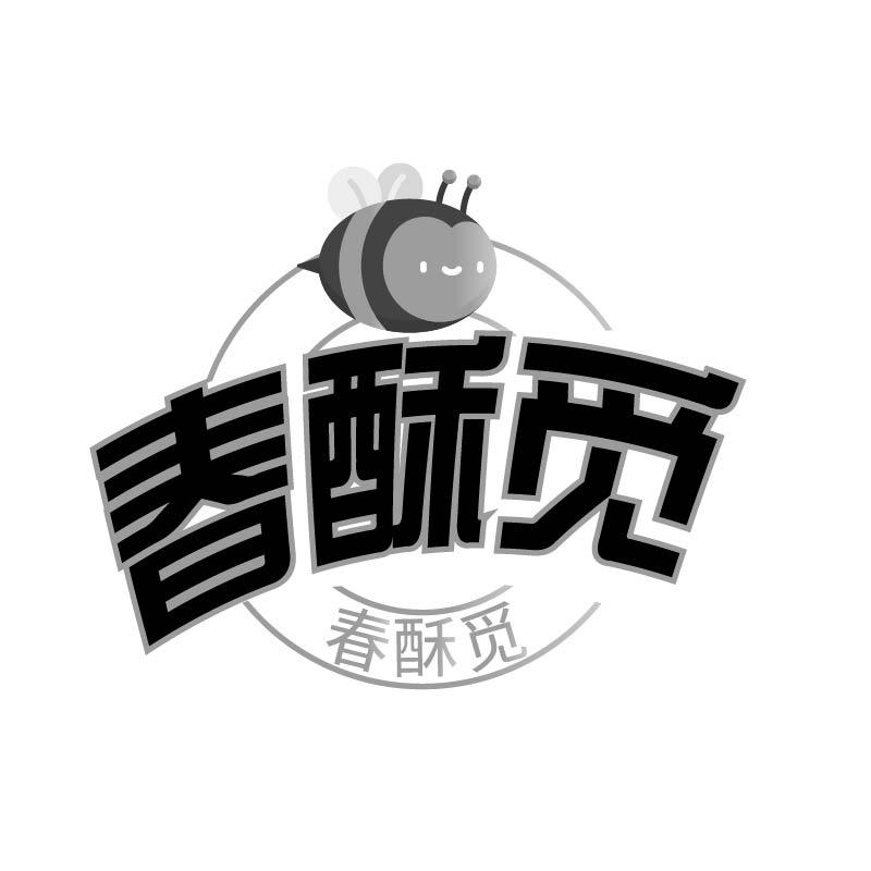 春酥觅