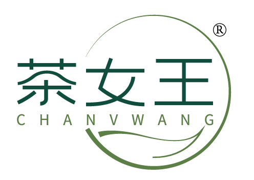 茶女王