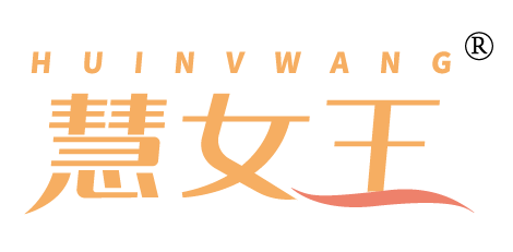 慧女王