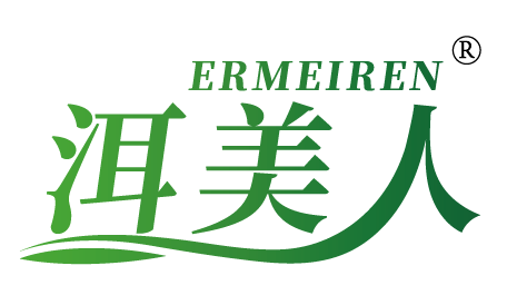 洱美人
