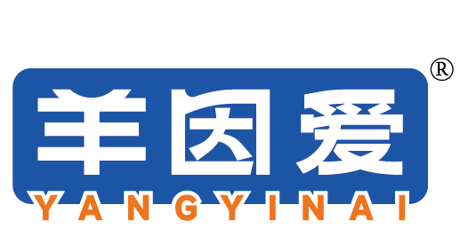 羊因爱