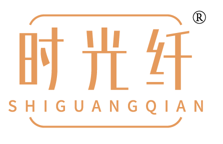 时光纤