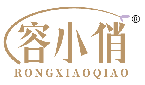 容小俏